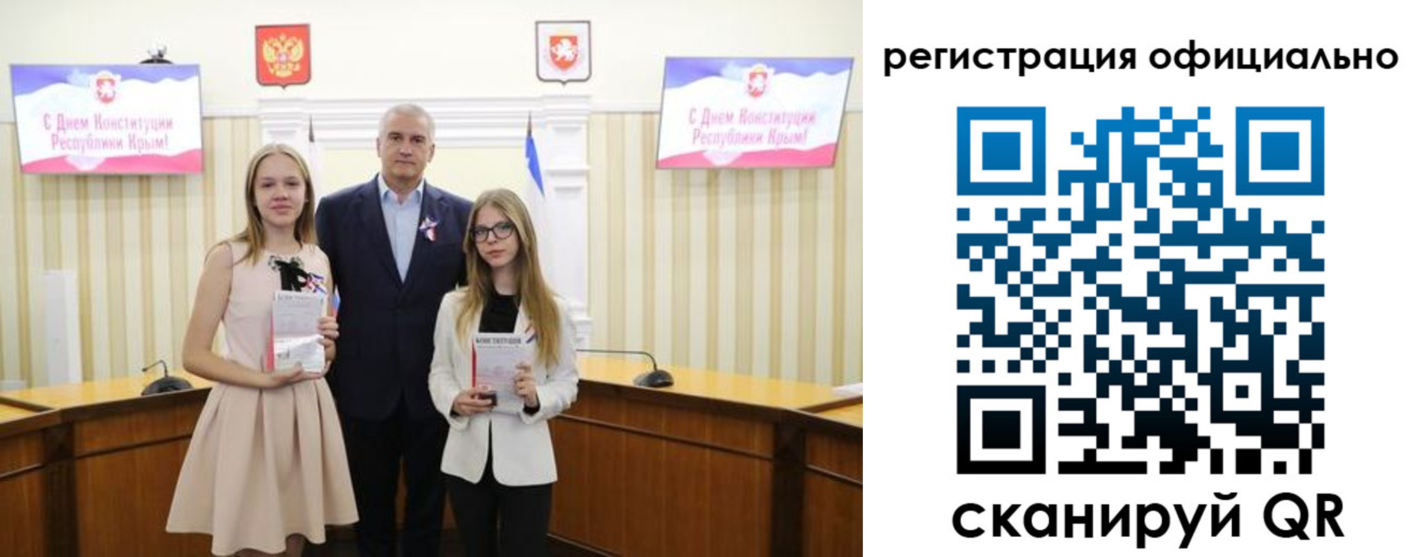 временная регистрация госуслуги в Сухом Логе